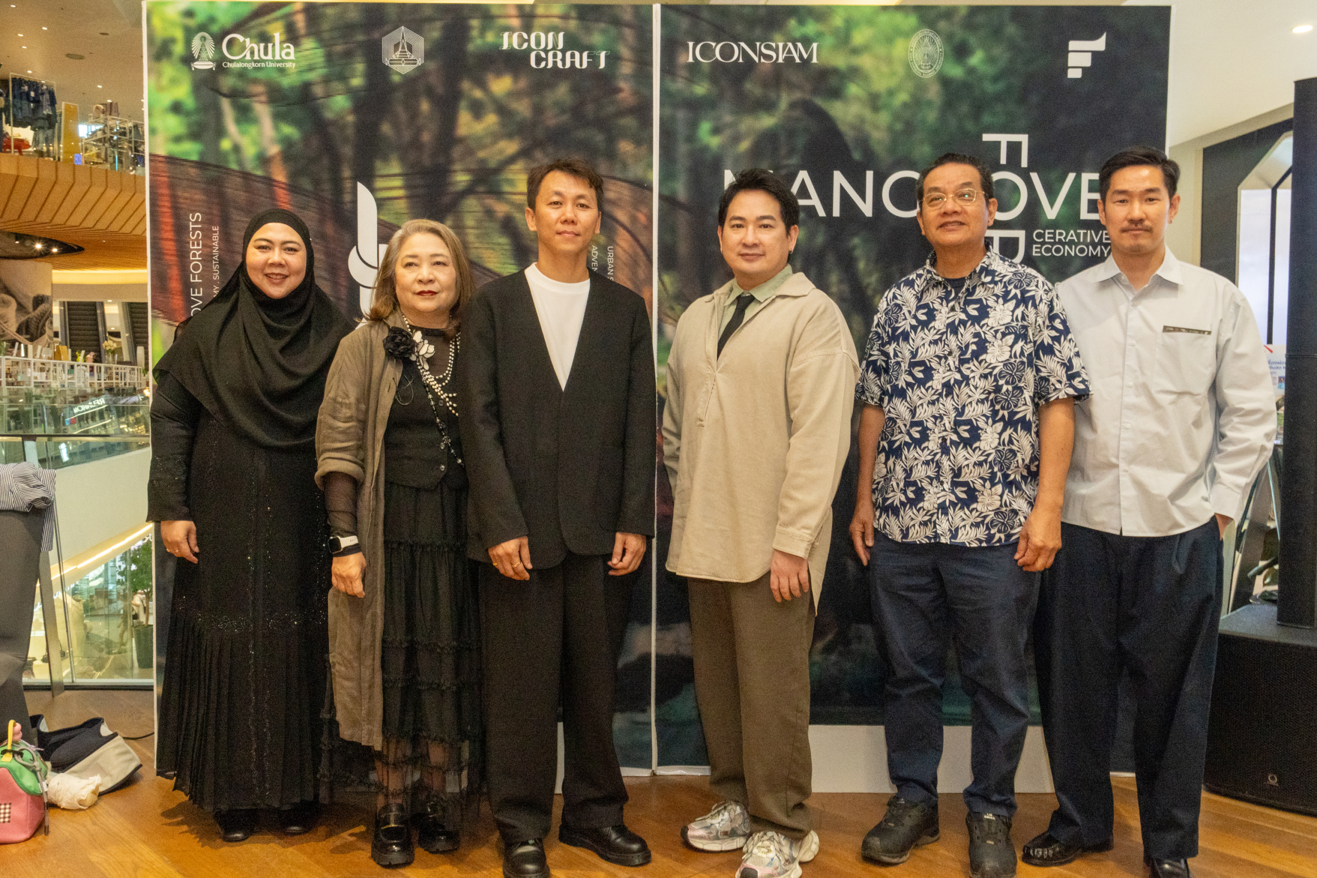 ICONCRAFT ชวนชมนิทรรศการแฟชั่นยั่งยืน “KNOT : Knitting Nature and Ocean into Trends of Fashion” ตอกย้ำการเปลี่ยนความยั่งยืนให้เป็นสไตล์ที่สวมใส่ได้จริง