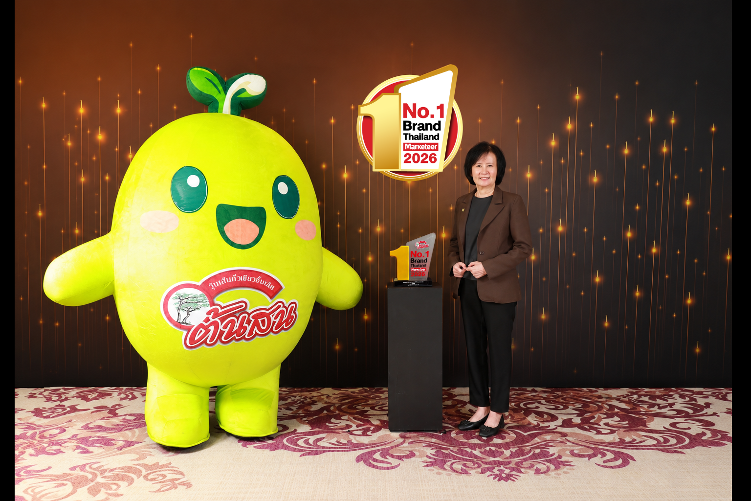 “วุ้นเส้นต้นสน” คว้ารางวัล Marketeer No.1 Brand Thailand 2026 ตอกย้ำแบรนด์วุ้นเส้นอันดับ 1 ในใจผู้บริโภคไทย